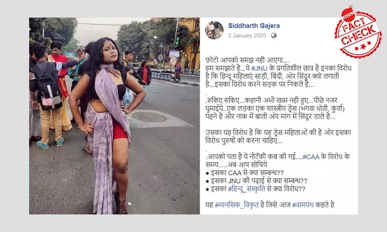 2019 Pride Walk Image Viral As JNU Protest Against Hindu Culture