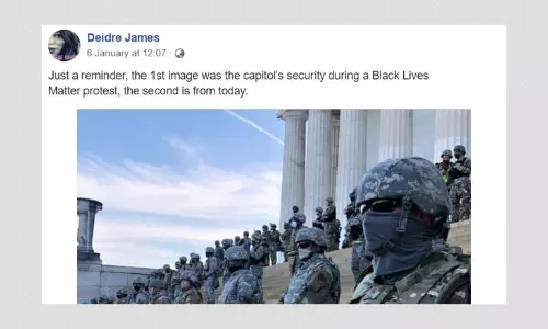 No, This Is Not A Photo Of Security At The US Capitol