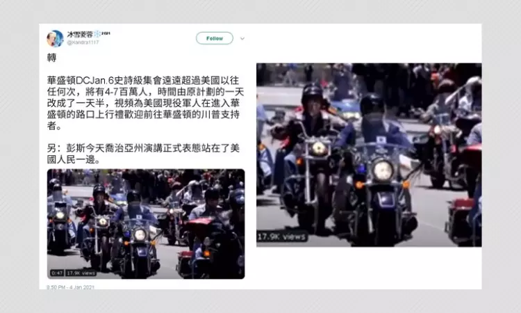 Dated Video Of Memorial Day Parade Shared As 2021 Save America Rally