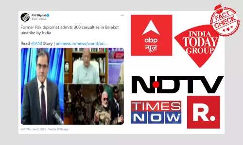 ANI, News Outlets Falsely Claim Ex Pak Diplomat Admitted To Balakot Deaths