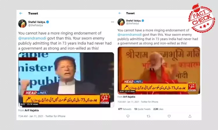 Cropped Video Of Imran Khan Shared To Claim He Praised Modi Government