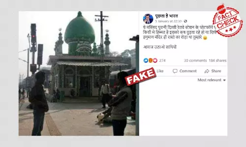 Image Of Mazaar At Prayagraj Railway Station Viral As Delhi