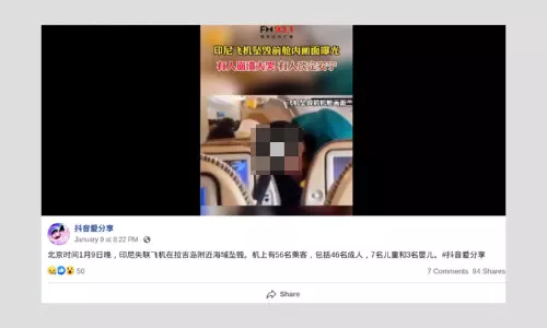 This Video Does Not Show Final Moments Of Indonesias Sriwijaya Flight