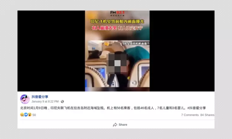 This Video Does Not Show Final Moments Of Indonesias Sriwijaya Flight