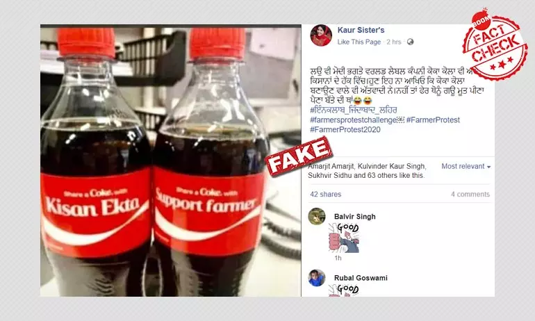 Fake Image Goes Viral Claiming Coca Colas Support To Farmers