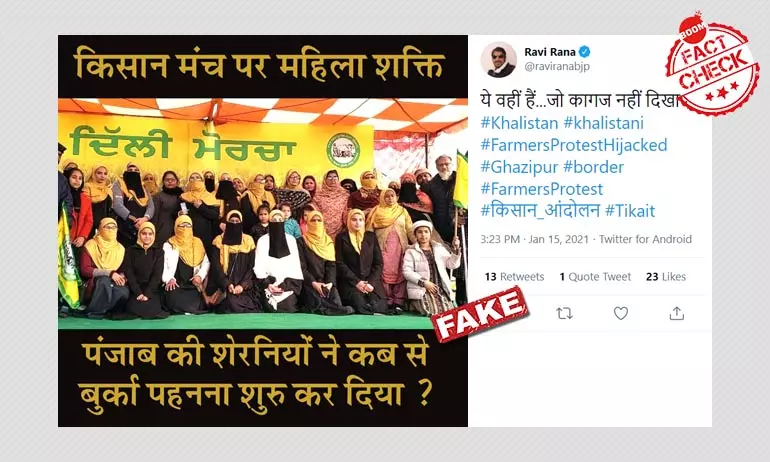 Pic Of Muslim Women At Farmers Protest Viral With Communal Spin