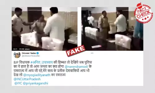 Video Of BJP Councilor Thrashing Cop Shared As Fictitious Anil Upadhyay