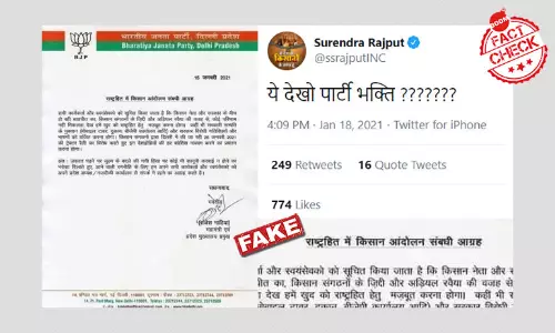 Delhi BJP Says Letter Instigating Party Workers Against Farmers Is Fake