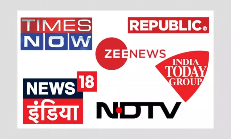 SSR Case Fallout: Bombay HC Issues Guidelines For Press Reporting