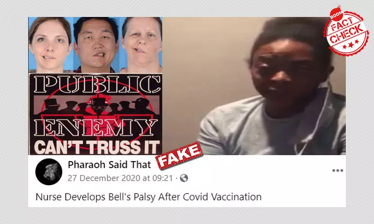 Nurse In US Did Not Suffer From Bells Palsy After COVID-19 Vaccine