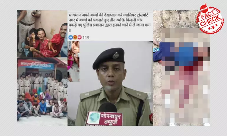 Morphed Clips, Unrelated Images Revived To Spread Child Kidnapping Rumours