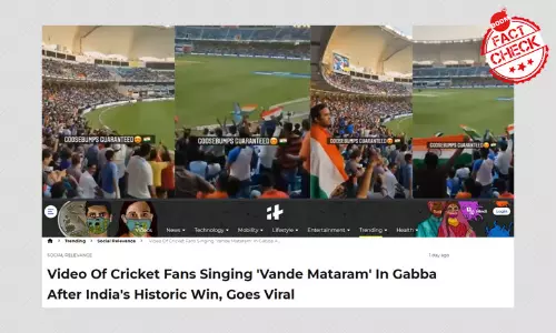 Old Video Of Crowd Singing Vande Mataram In Dubai Shared As Gabba
