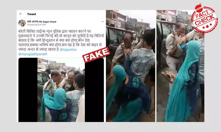2018 Clip Showing Attack On Ghaziabad Cop Peddled With Communal Spin