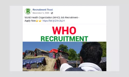 WHO Does Not Hire Through Third-Party Job Portal Recruitment Trust