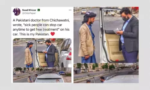 Photo From Yemen Shared As Pakistani Doctor Offering Free Service