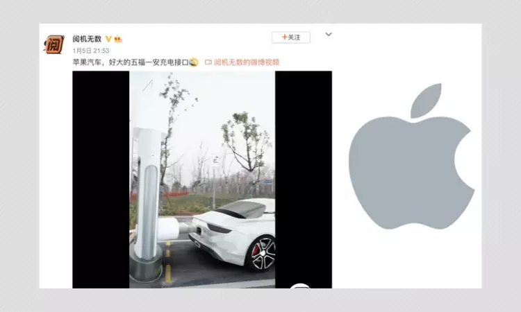 Animated Video Falsely Shared As First Car Made By Apple