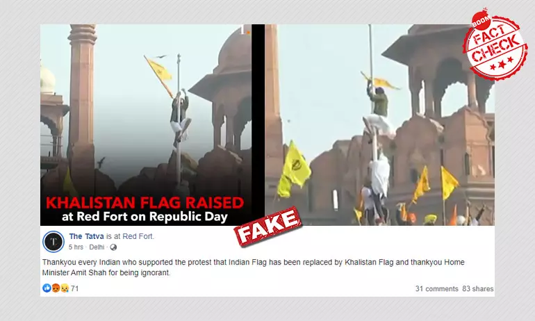 Khalistan Flag Hoisted At Red Fort? A FactCheck