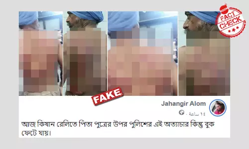 2019 Image Of Man Thrashed By Delhi Police Linked To Farmers Rally