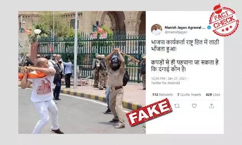 Old Image Of Clash Between BJP Worker And UP Police Revived