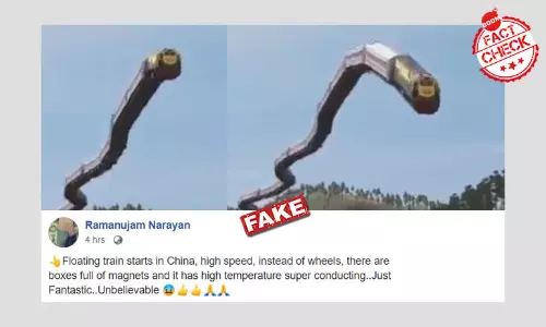 Simulation Clip Shared As High-Speed Floating Train In China