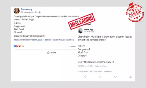 Chandigarh Municipal Election Results Of 2016 Falsely Shared As Recent