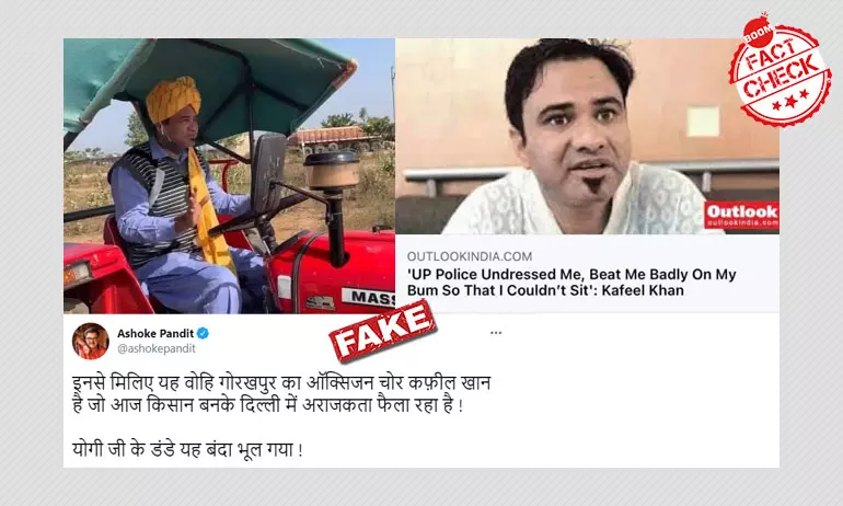 Dr Kafeel Khan Took Part In Farmers Tractor Rally? Fact-Check