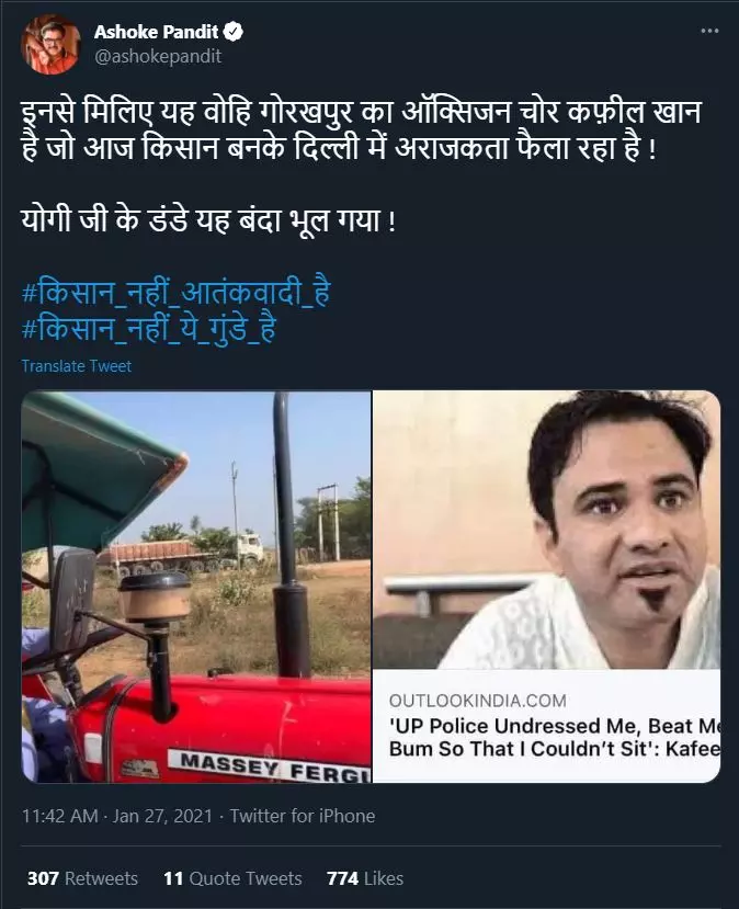Ashoke Pandit tweeting about Dr Kafeel Khan being present on tractor rally by farmers on Republic Day