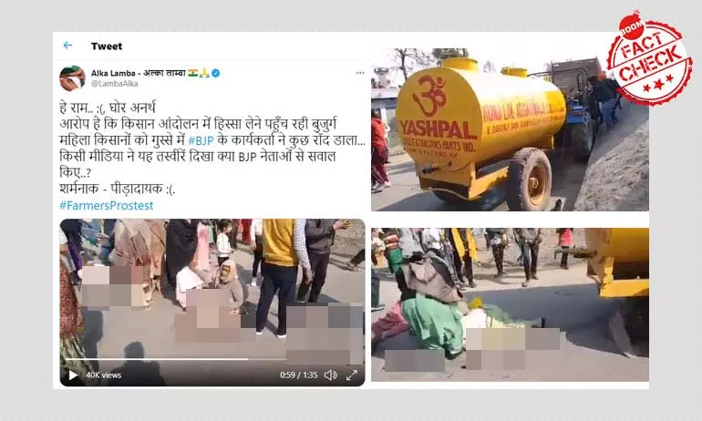 Video Of Water Tanker Running Over Two Women Viral With Misleading Claims