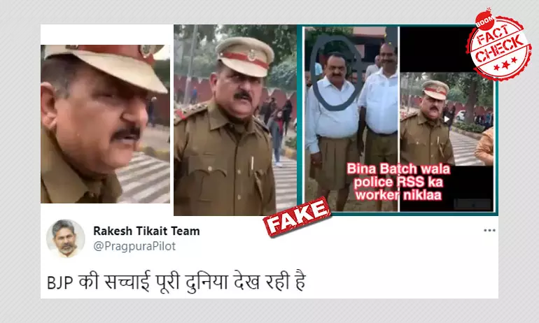 RSS Worker Disguised Himself As A Cop At Farmers Protest? A FactCheck
