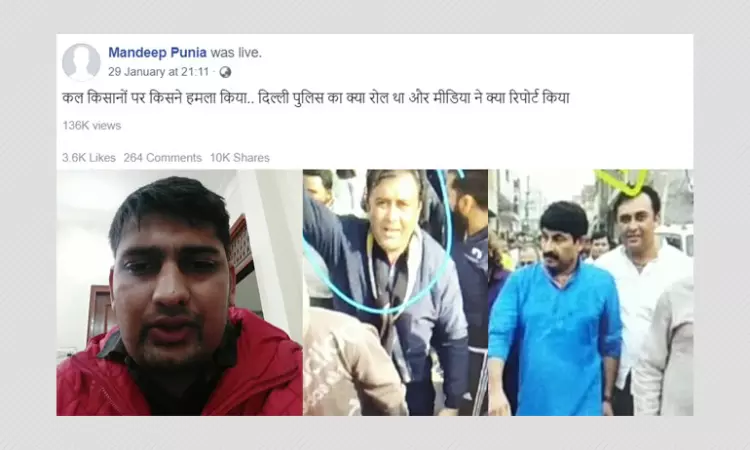 Farmers Protest: Journalist Mandeep Punia Sent To Judicial Custody