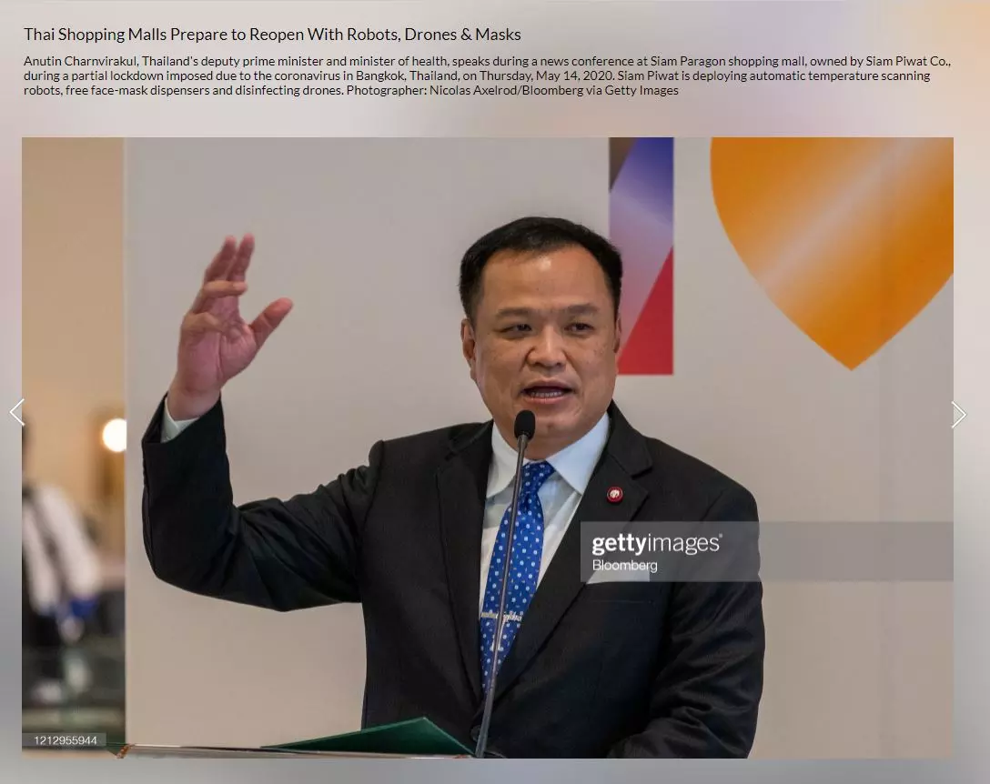 Thai Health Minister Scared To Take Covid 19 Vaccine Not Really Thai Health Minister Scared To Take Covid 19 Vaccine Not Really