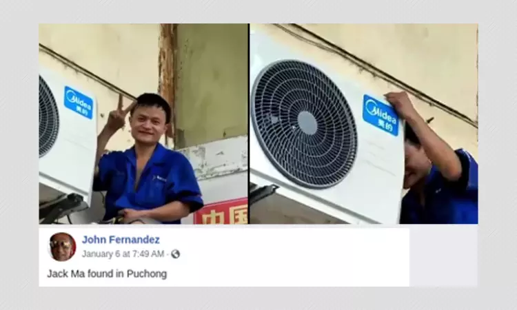 No, This Video Does Not Show Jack Ma Repairing An AC