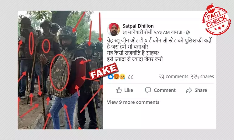 Farmers Protest: Photo Of Plainclothes Cop From 2019 Viral With Fake Claim