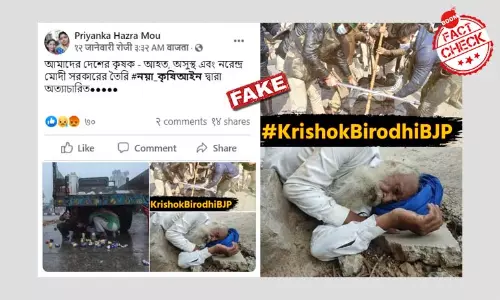 Image Of Farmers Suicide To Protest Closure Of Thermal Plant Resurfaces