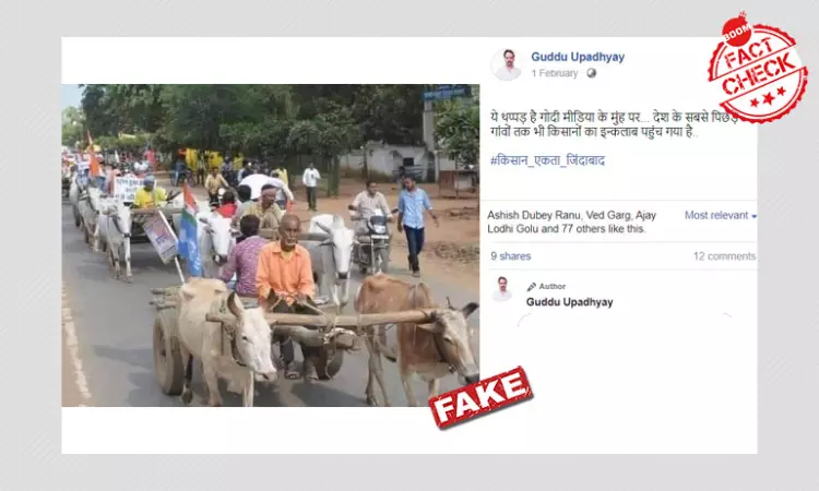 Photo From 2018 Fuel Hike Protest Viral As Farmers March