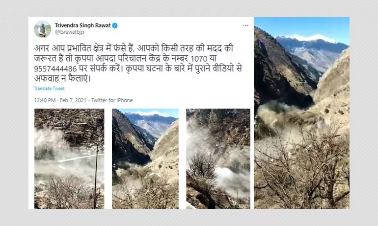 Glacier Burst In Uttarakhands Chamoli; Over 150 Reported Missing