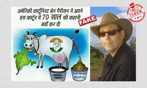 Read all Latest Updates on and about cartoon Read all Latest Updates on and about cartoon