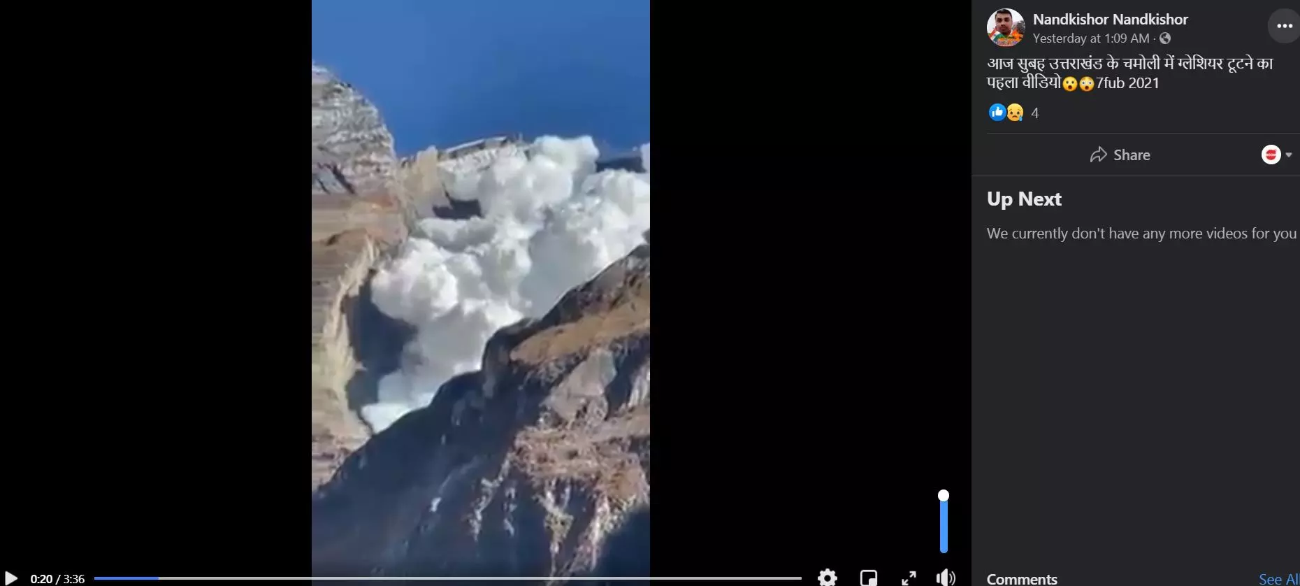Viral video claiming to be a scene at Uttarakhan's glacier burst in Chamoli
