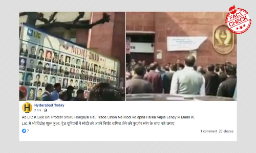 Old Video Of LIC Unions Protest Peddled As Recent