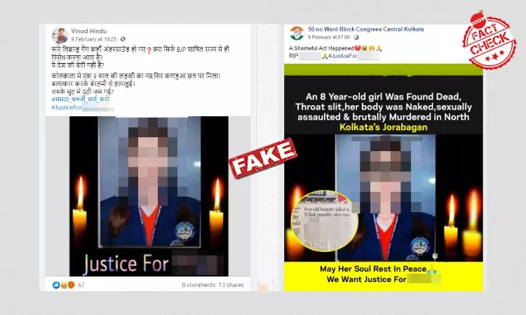 Photo Of UP Suicide Victim Shared As Minor Murdered In Kolkata