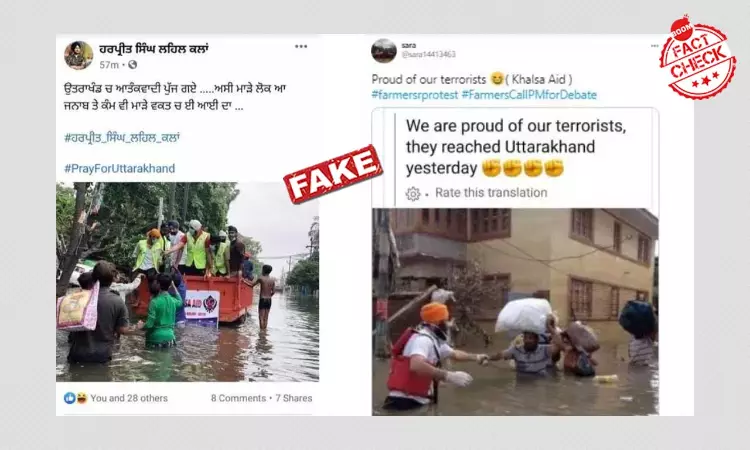 Ukhand Tragedy: Old Images of Khalsa Aids Relief Work Shared As Recent