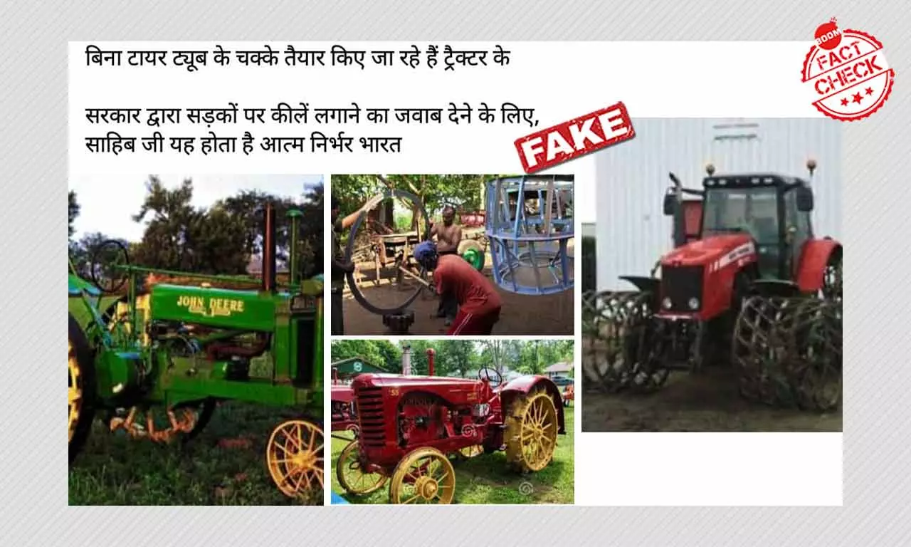 Farmers Use Tractors With Tubeless Tyres As Reply To Nails? A FactCheck