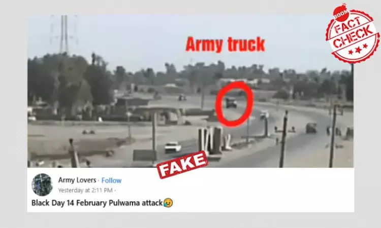 Pulwama Terror Attack Anniversary: Video Of Bomb Blast In Iraq Revived