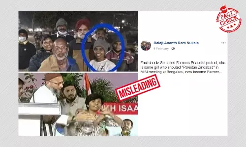 TN Student Activists Image Shared As Amulya Leona At Farmers Protest