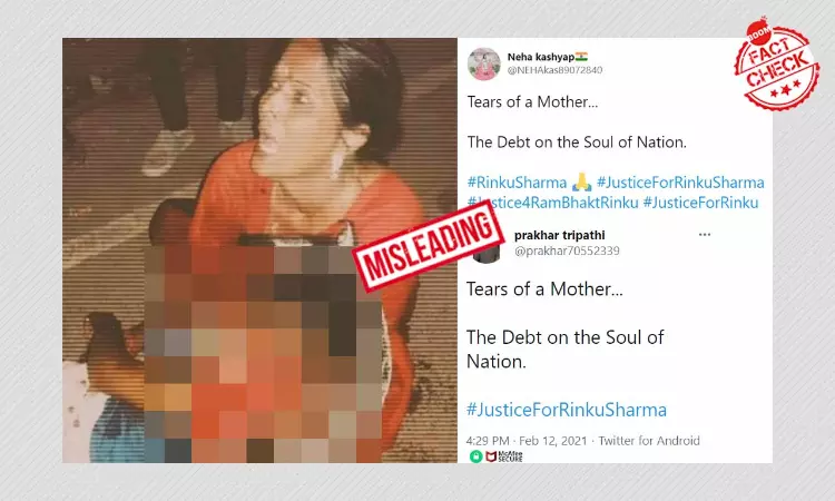 Image From Munger Clash Last Year Falsely Linked To Rinku Sharmas Death