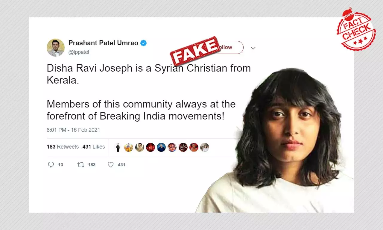 Her Name Is Disha Ravi, Not Disha Ravi Joseph: Friends Rubbish Fake Claim