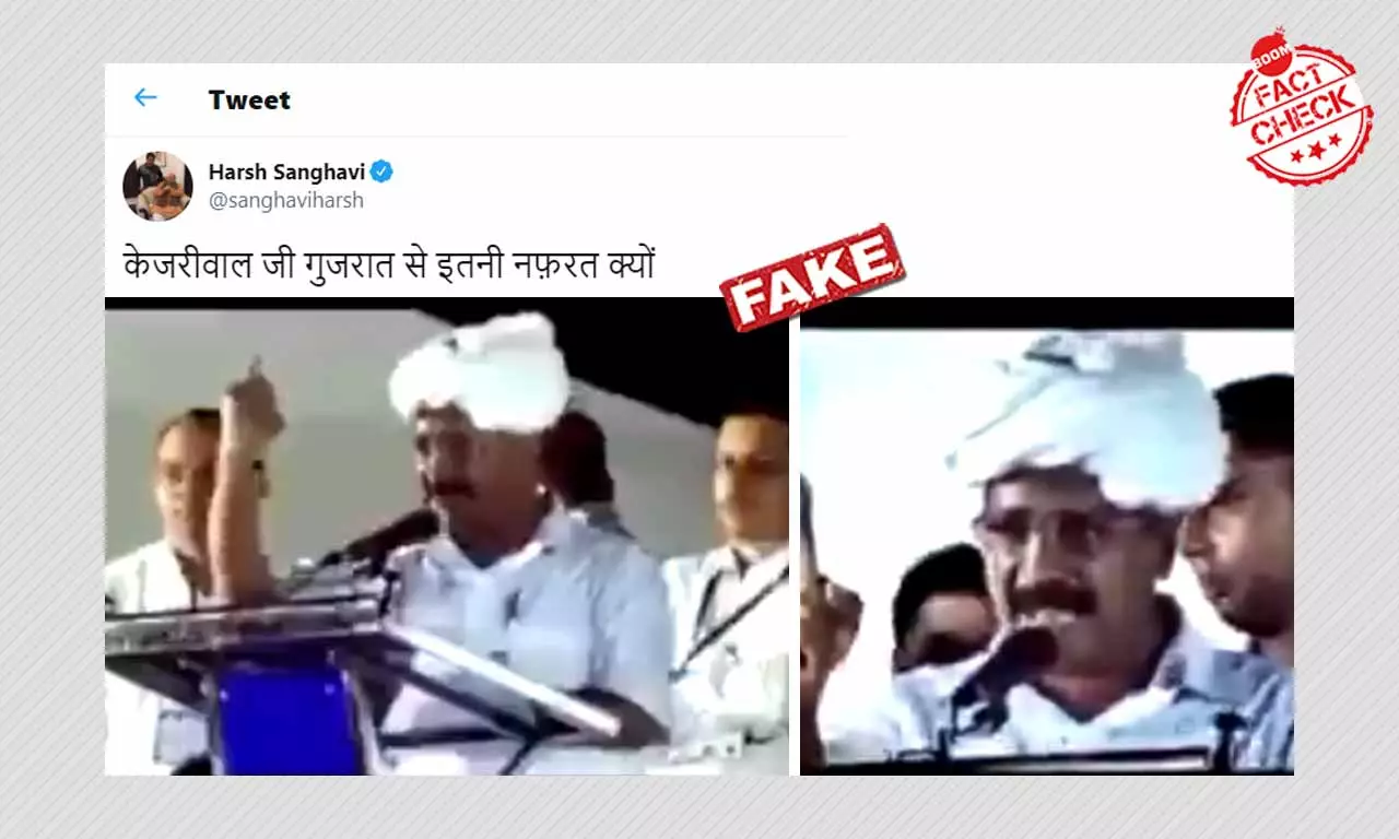 Edited Video Falsely Shared As Arvind Kejriwal Threatening Gujaratis