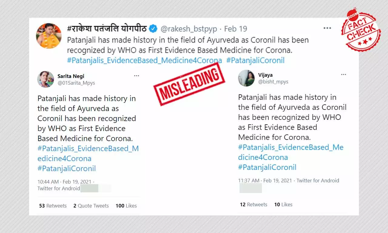 False Claims Go Viral About Patanjalis Coronil Approved By WHO