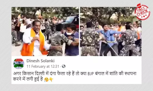 Video Of BJP Workers Pelting Stones In Telangana Viral As West Bengal