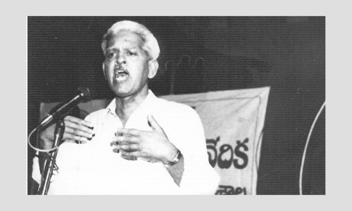 Adopt Humanitarian Approach: Bombay HC Bail Order For Varavara Rao